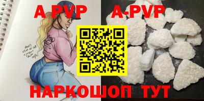 меф Нарткала