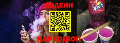 меф Нарткала