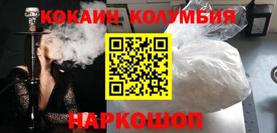 меф Нарткала