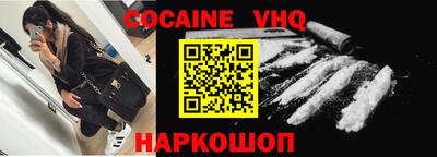 первитин Нальчик