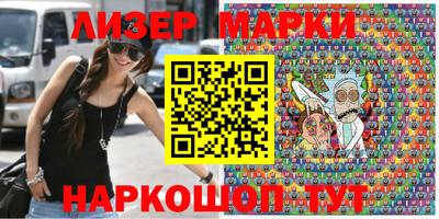 первитин Нальчик