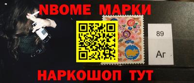 первитин Нальчик