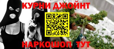 первитин Нальчик
