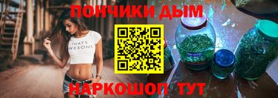 меф Нарткала