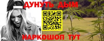 первитин Нальчик