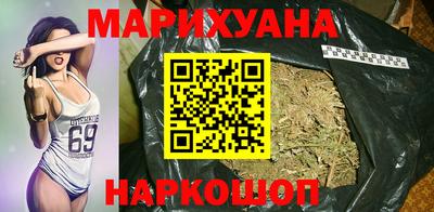 меф Нарткала