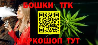 меф Нарткала