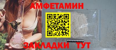 MESCALINE Шахты
