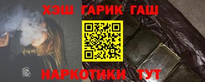 меф Нарткала
