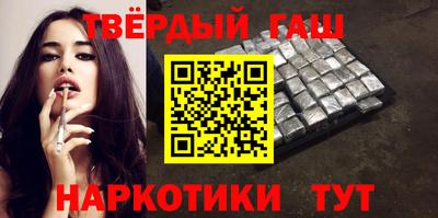 первитин Нальчик