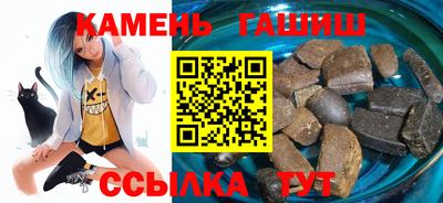 меф Нарткала